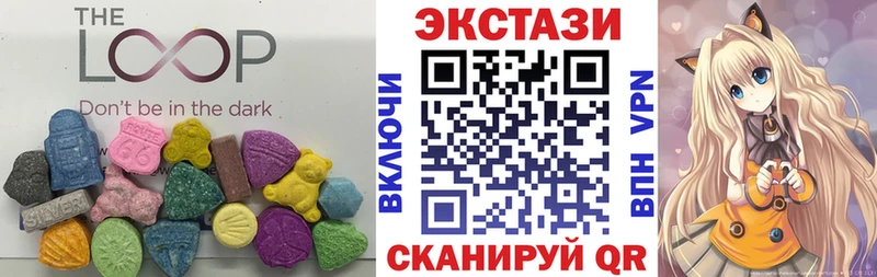 Экстази mix  Северодвинск 