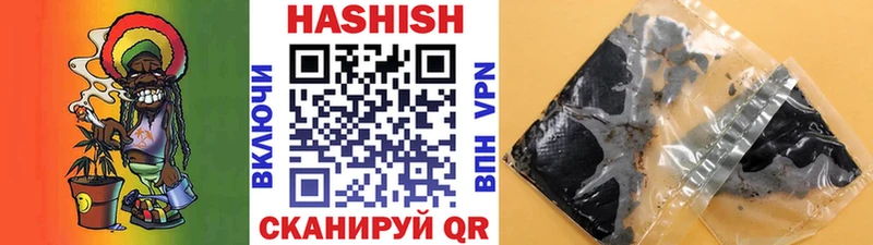 ГАШ AMNESIA HAZE mega сайт Северодвинск