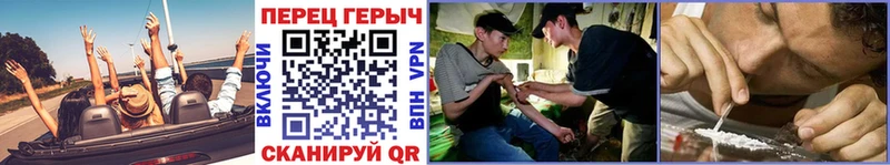 Героин Афган  Северодвинск 