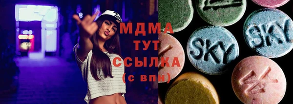 марки lsd Алексеевка