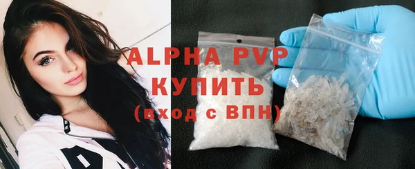 герыч Сясьстрой