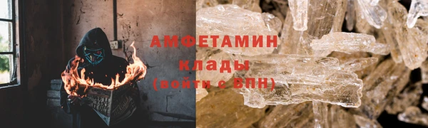 МДМА Алзамай