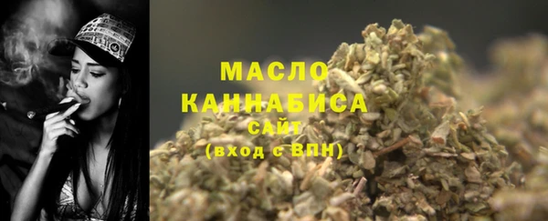 герыч Сясьстрой