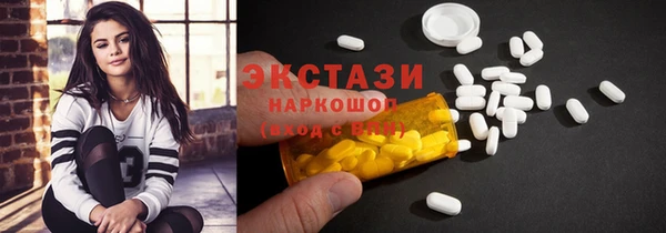 мяу мяу мука Армянск