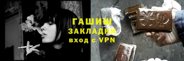 прущая мука Тавда