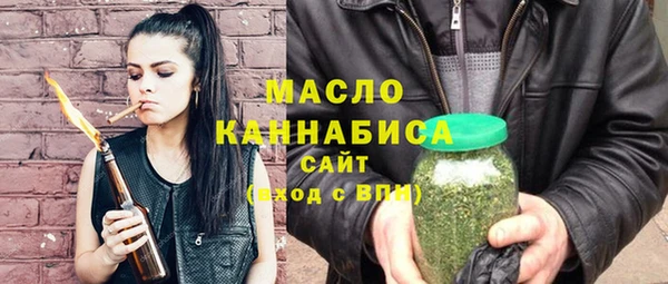 МДМА Алзамай